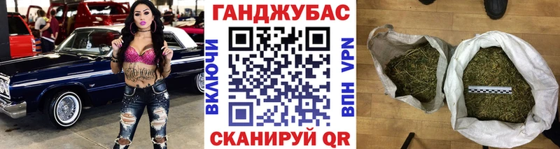 Где купить наркотики Устюжна Конопля КЕТАМИН МЕФ Alpha-PVP