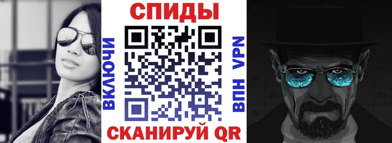цены наркотик  Устюжна  Амфетамин 97% 