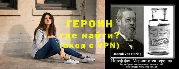 спиды Нея