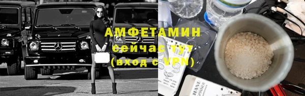марки nbome Краснотурьинск