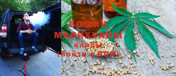 марки nbome Краснотурьинск