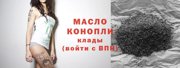 меф VHQ Костерёво
