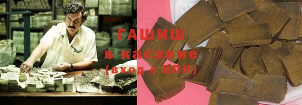 мефедрон VHQ Красноперекопск