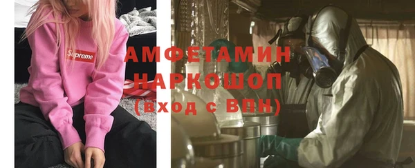 спайс Корсаков