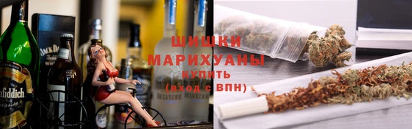 меф VHQ Костерёво