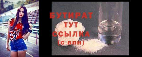таблы Коряжма