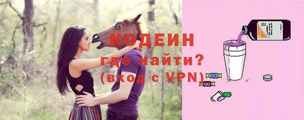 марки nbome Краснотурьинск