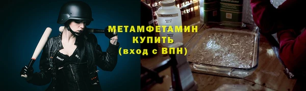 таблы Коряжма