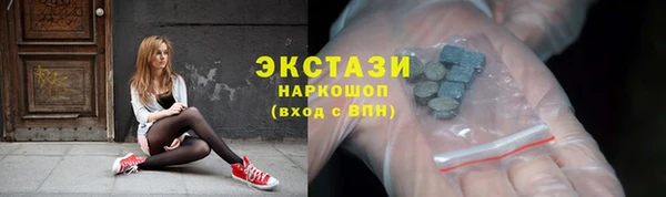 таблы Коряжма