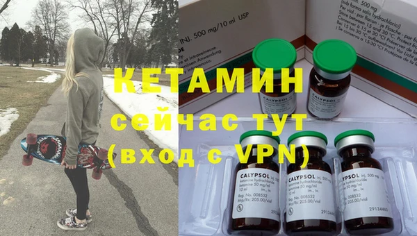 марки nbome Краснотурьинск