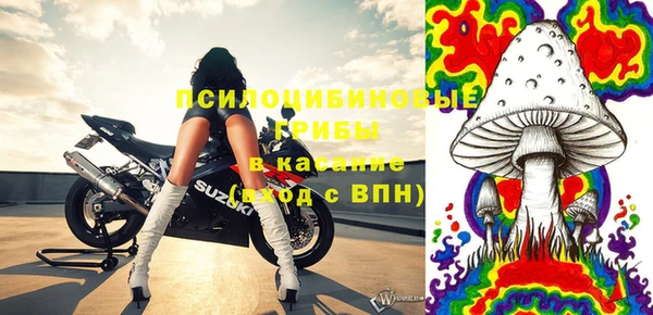 меф VHQ Костерёво