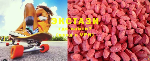 таблы Коряжма