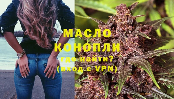 COCAINE Надым