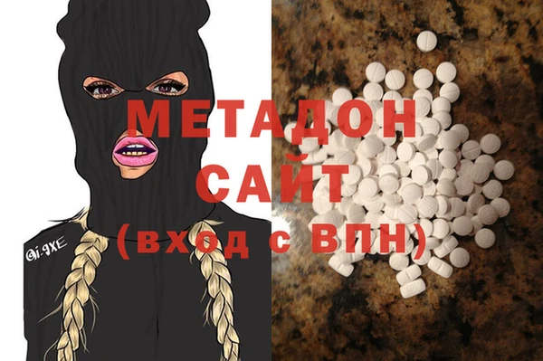 спайс Корсаков