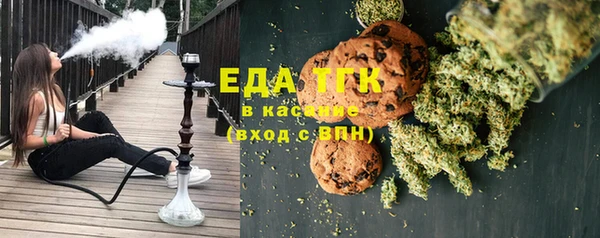 марки nbome Краснослободск