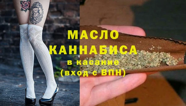 спайс Корсаков