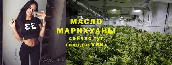 меф VHQ Костерёво