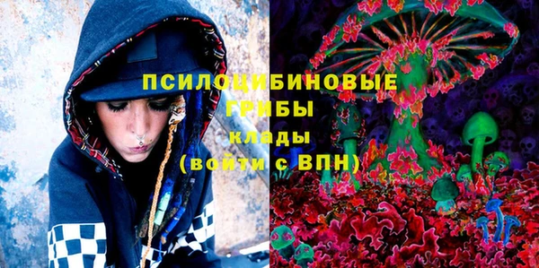 меф VHQ Костерёво