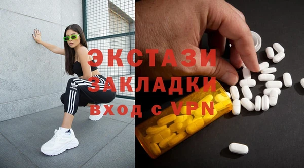 кокс Богданович