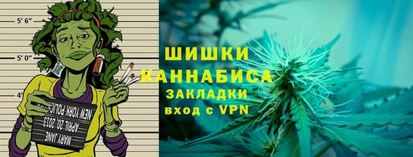 таблы Коряжма