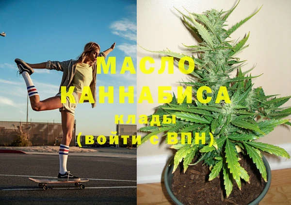 таблы Коряжма