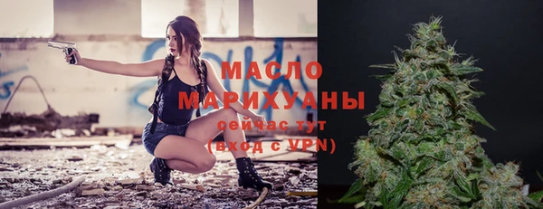 меф VHQ Костерёво