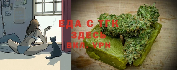 таблы Коряжма